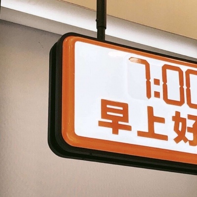 Furry绘画质感提升福瑞交流群